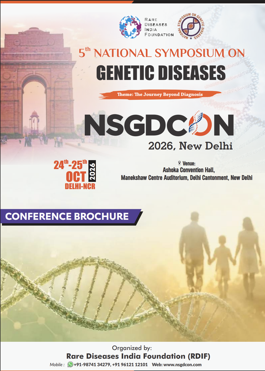 NSGDCON 2026 - 5th National Symposium on Genetic Diseases